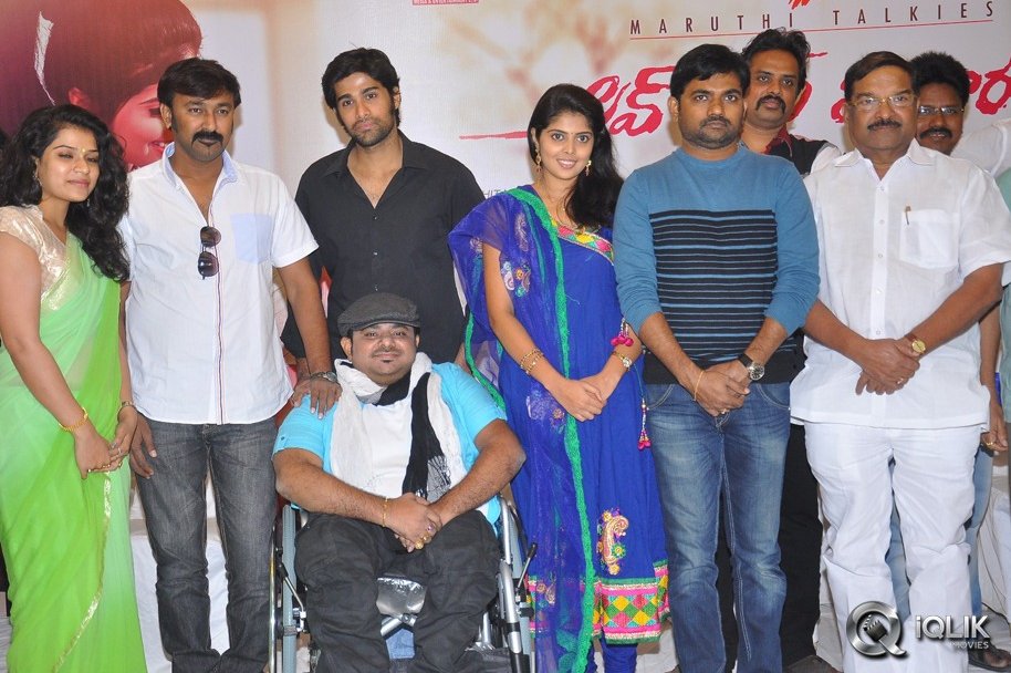 Love-You-Bangaram-Movie-Press-Meet